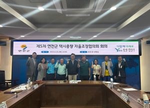 연천군, 택시 총량 61대로 확정… 전철 개통 따른 유동인구 증가 반영