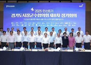 이동환 고양특례시장, 국공립어린이집 의무 설치 법률 개선 건의...“저출생 시대, 수요 기반 정책 전환 필요”