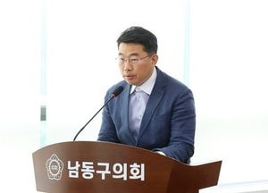 이용우 남동구의원 ‘문화예술교육 지원조례’ 제정 이끌어