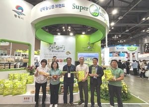 평택시, 서울국제식품산업대전서 ‘슈퍼오닝’ 농산물 홍보...국내외 관람객들 눈길 끌어