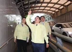 최대호 안양시장, 장마 앞두고 연현지하차도·세월교 현장 점검...“선제적 대응으로 시민 생명·재산 보호”