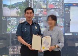 구리시 CCTV통합관제센터, 차량털이범 검거 기여...백경현 시장 “지역 안전 지키는 모범 사례”