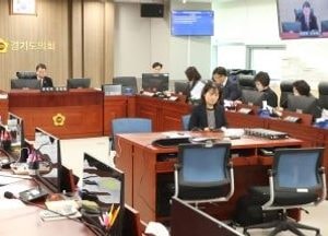 경기도의회, 26일까지 도교육청 24조1656억원 규모 추경예산 심사...강태형 위원장 “재정사업 집행 꼼꼼히 살필 것”