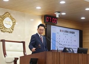 평택시의회, 제256회 정례회 개회...내달 4일까지 행정사무 감사 등 주요 안건 심사