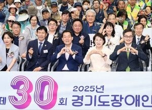 “장애는 차이일 뿐”…이재준 수원시장, 11년 만의 축제 현장 공유