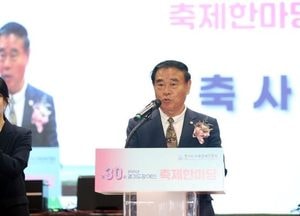 이재식 수원특례시의장, 경기도장애인축제한마당 참석...“차별 없는 사회 함께 만들자”