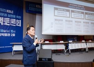 이재준 “이재명 정부 국가균형발전, K-VALUE UP 전략으로 힘 보탠다”