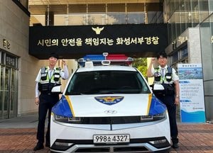 화성, 면허취소 상태로 또 음주운전…경찰 추격전 끝에 20대 구속