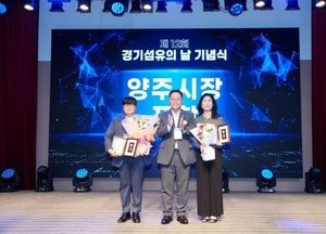 강수현 양주시장 “섬유산업 재도약에 전폭 지원”…현장 목소리 적극 반영