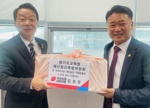 김정호 경기도의회 국민의힘 대표의원, 도교육청 예결특위 방문 “철저한 현미경 심사로 경기교육 미래 밝혀달라”