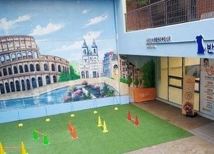 광명시 ‘반함’ 반려문화의 중심이 되다…교육·놀이·입양 원스톱 운영