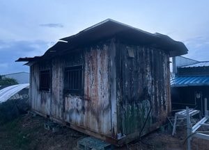 평택 컨테이너 화재, 철골절단작업 중 튄 불티가 원인