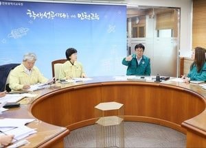 도성훈 인천시교육감, 학교 안전 비상체제 돌입…집중호우 대응 대책회의