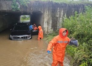 양주 아파트 옹벽 붕괴…기상특보 전면 해제