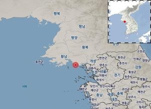 북한 해주 남동쪽 해역서 규모 2.0 지진 발생