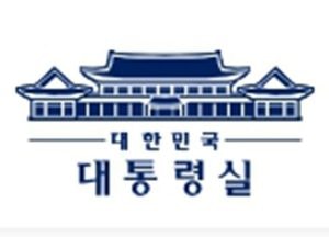이재명 대통령, NATO 정상회의 불참…여야 엇갈린 평가