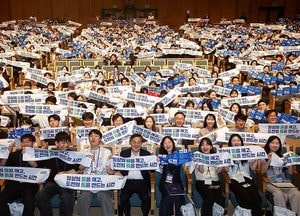 [기획] 김동연 경기도지사 ‘기회소득’으로 공공정책 지평 넓혔다...청년·중장년·북부균형발전까지 포용