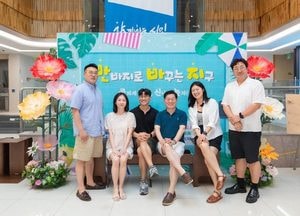 광명시 ‘반바지 시즌’ 운영…청사에 불어온 유연한 바람