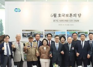 김동연 경기도지사 ‘호국보훈의 달’ 맞아 보훈단체장 만나...“역사 바로 세우기·보훈가족 예우에 최선”