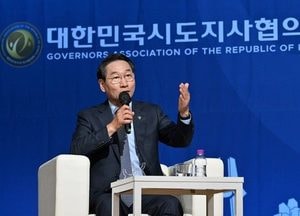 “지방이 강해야 국가가 산다”…유정복, 지방분권 전환 강력 촉구