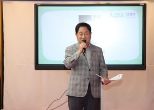 남양주시 ‘1388 청소년지원단’ 위촉...위기청소년 조기 발굴·지원 나서