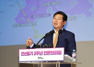 [특집] 이상일 용인특례시장 “글로벌 반도체 중심도시로 도약, 인구 150만 광역시 향해 전진”