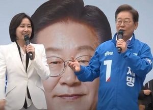 ‘이재명 지지’ 허은아 “이준석, 수사에 성실히 임하라”