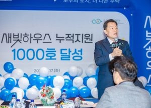 [기획] 수원특례시, 복지·돌봄·주거혁신으로 시민 일상 ‘업그레이드’...이재준 시장 “시민 체감 정책이 곧 행정의 길”