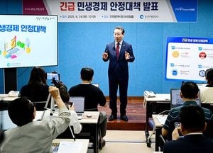 유정복 인천시장 ‘긴급 민생경제 안정대책’ 발표…소비 회복·서민 지원 총력