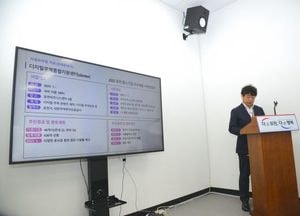 포천시, 중소기업 해외진출부터 신재생에너지 보급까지...지역경제·환경 미래 이끄는 핵심사업 발표