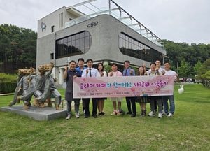 평택 프리퍼 카페, 3주년 맞아 1천만원 기부…누적 성금 9천만원 돌파