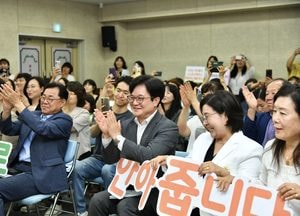 김포시, 경기도 첫 ‘아이발달지원센터’ 개소…영유아 발달 원스톱 지원