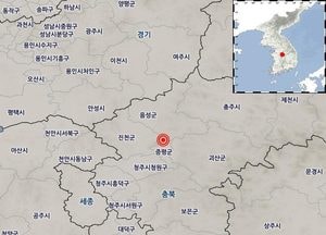 충북 증평서 규모 2.2 지진 발생…“실내서 진동 감지”