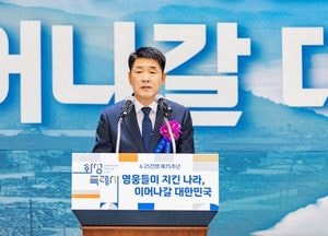 화성특례시의회, 제75주년 6.25전쟁 기념식 참석...배정수 의장 “참전 영웅 희생, 반드시 보답할 것”