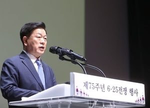 박승원 광명시장 “세계 평화·경제 회복 위한 공존 해법 찾겠다”