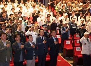 평택시의회 ‘6.25 전쟁 제75주년 기념식’ 참석...강정구 의장, 참전용사 희생 정신 기려