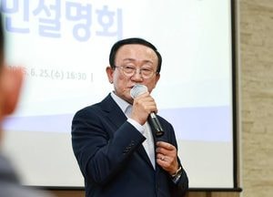 연천군, 경기도의회 의정연수원 유치 본격화…신서면에 28만㎡ 조성