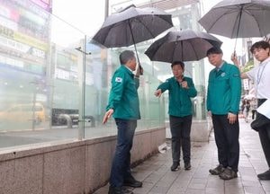 이상일 용인특례시장, 여름철 재난 대비 현장 점검 “선제적 안전조치로 시민 피해 막아야”