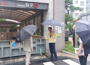 최대호 안양시장, 장마철 침수 대비 현장 점검 “선제적 대응으로 시민 생명·재산 지킬 것”