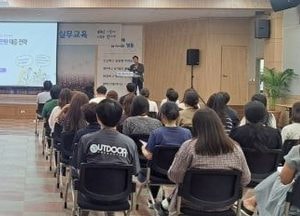 수원시, 전국 최초 ‘특이민원 대응 전문관’ 제도 운영...공직자 보호체계 강화
