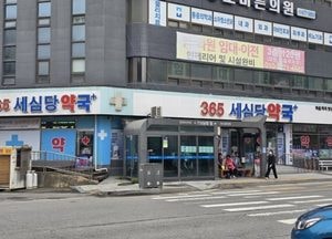 안성시, 시민 건강을 지키는 ‘공공심야약국’ 운영...야간 응급의료체계 공백 최소화