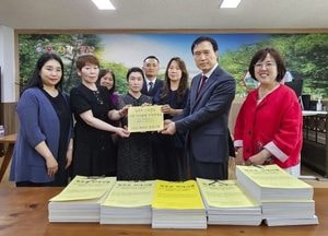 임태희 교육감 “반월초 옆 열병합발전소 반대…학생 교육 환경이 최우선”