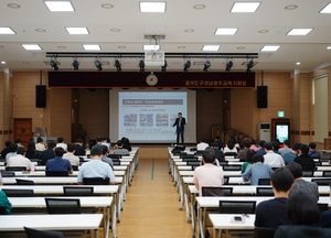 남양주도公 이계문 사장, 교육공무원 대상 경영혁신 특강