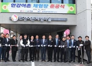 김포시 한강어촌체험장, 9년 만에 정상화 추진…3차 추경으로 부지 매입 나서