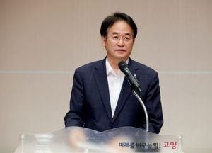 교통·행정·안전도 AI로 척척...고양특례시, 400억 규모 ‘스마트시티’ 조성 본격 추진
