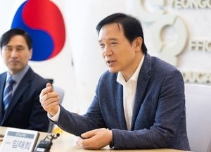경기도교육청-한국교육시설안전원, 학교시설 정책·기술 협력 업무협약 체결