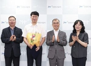 인천도시공사, 핸드볼선수단 새 사령탑에 장인익 감독 선임