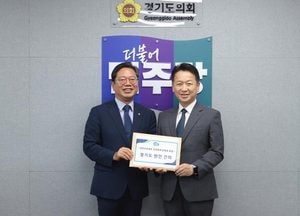 "고영인 경제부지사, 김승원 도당위원장에 경기도 현안 건의"