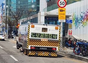 수원특례시, 대형공사장 주변 GPR 탐사 강화한다...분기별 결과 시민들에게 공개