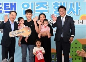 “천원으로 희망 입주”…유정복 인천시장, ‘천원주택’ 입주 시작 소식 전해